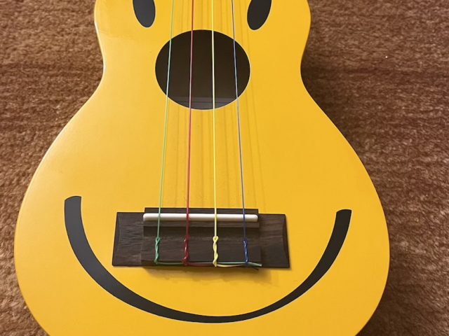 Guggemol: Ukulele