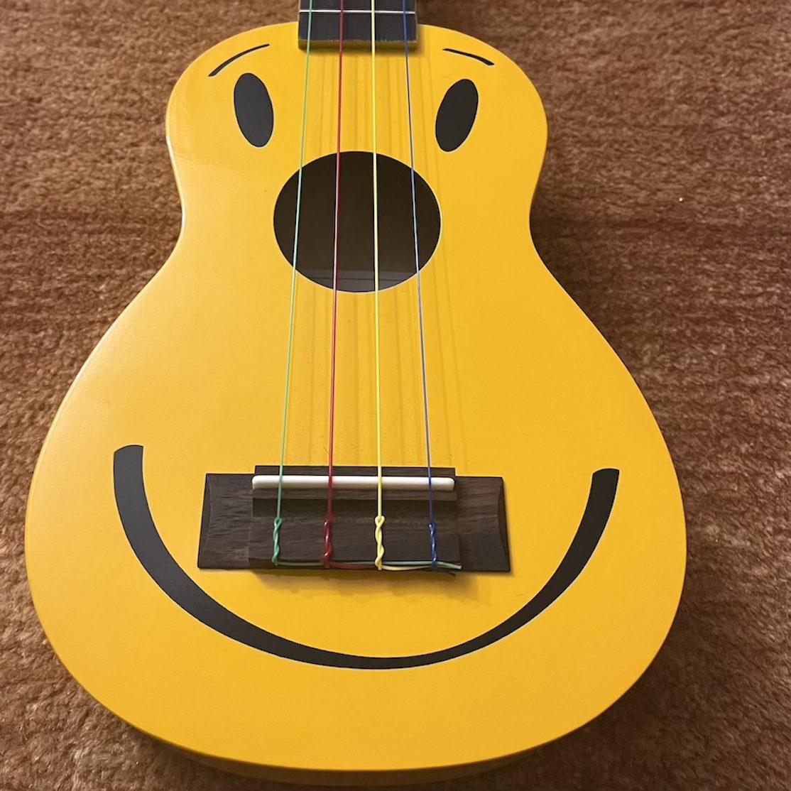 Herzliche Einladung: Ukulele für Anfänger