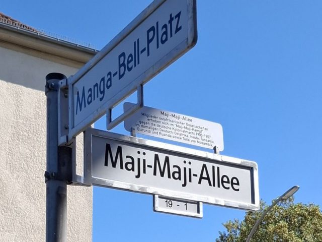 Guggemol: Straßennamen
